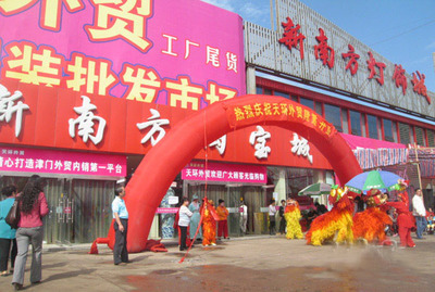 中國服裝服飾批發市場全景圖 機遇、挑戰與轉型之路